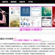 图库下载安装到桌面上怎么找